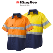 KIngGee Mens Workcool 2 Hi-Vis Summer Shirt Short Sleeve Work Lightweight K54885