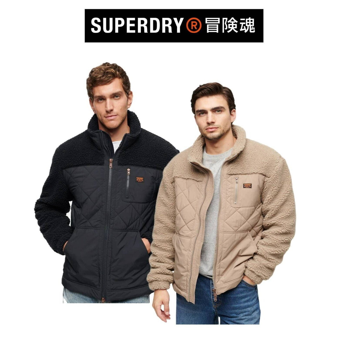 Superdry Mens Sherpa Classic Hybrid Comfort Quilted Workwear Jacket SM32WJ9D