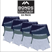 Bonds Boys Trunk Supportive Pouch with Comfy Coverage 16 Pack UWCD4A 09K