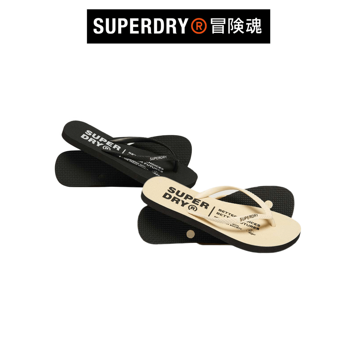 Superdry Womens Studios Vegan Flip Flop SW34SZ9I