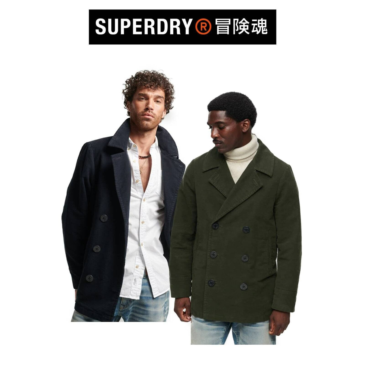 Superdry Mens The Merchant Store - Moleskin Comfy Fully Lined Pea Coat SM32FJ9S