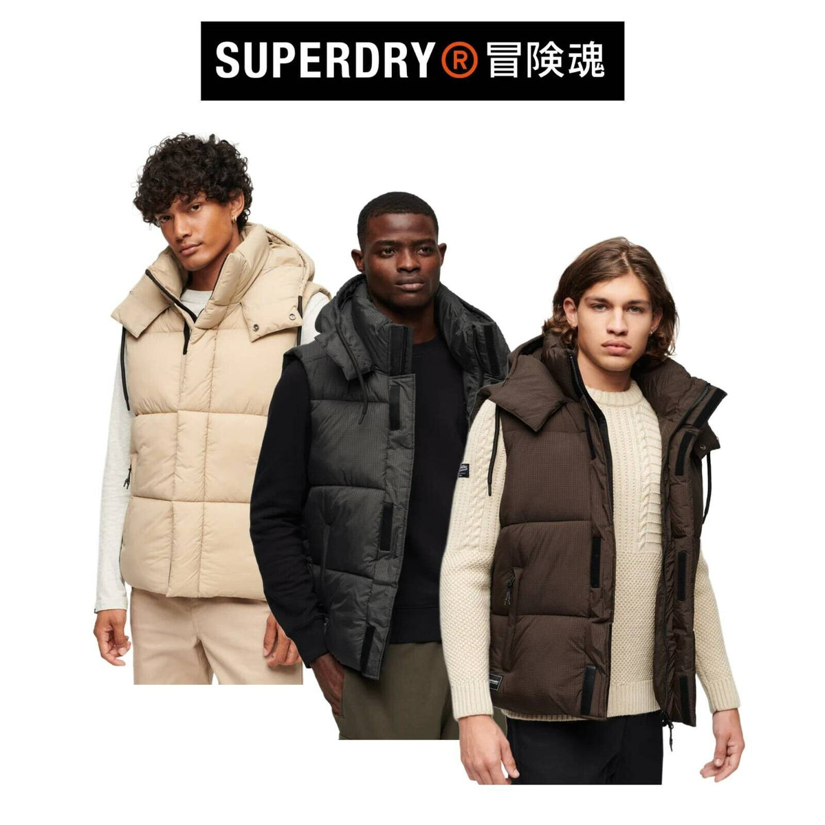 Superdry Mens Hooded Ripstop Embroidered Logo Quilted Puffer Gilet SM32WJ5L