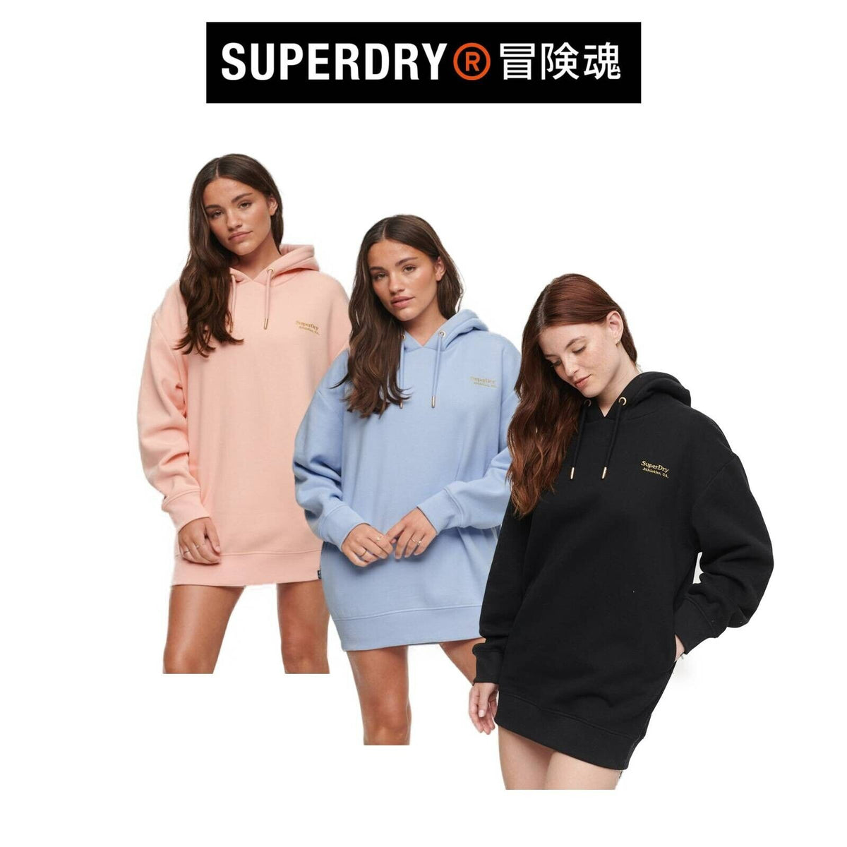 Superdry Womens Essential Embroidered Comfy Stylish Hoodie Dress SW32WY8Y