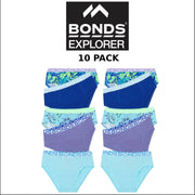 Bonds Boys Brief Soft Stretchable Comfortable Contoured Fit 10 Pack UWNU5A XS3