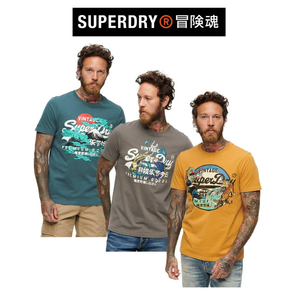 Superdry Mens Japanese Vintage Relaxed Fit Tee Logo Graphic T-Shirt SM32WT3Z