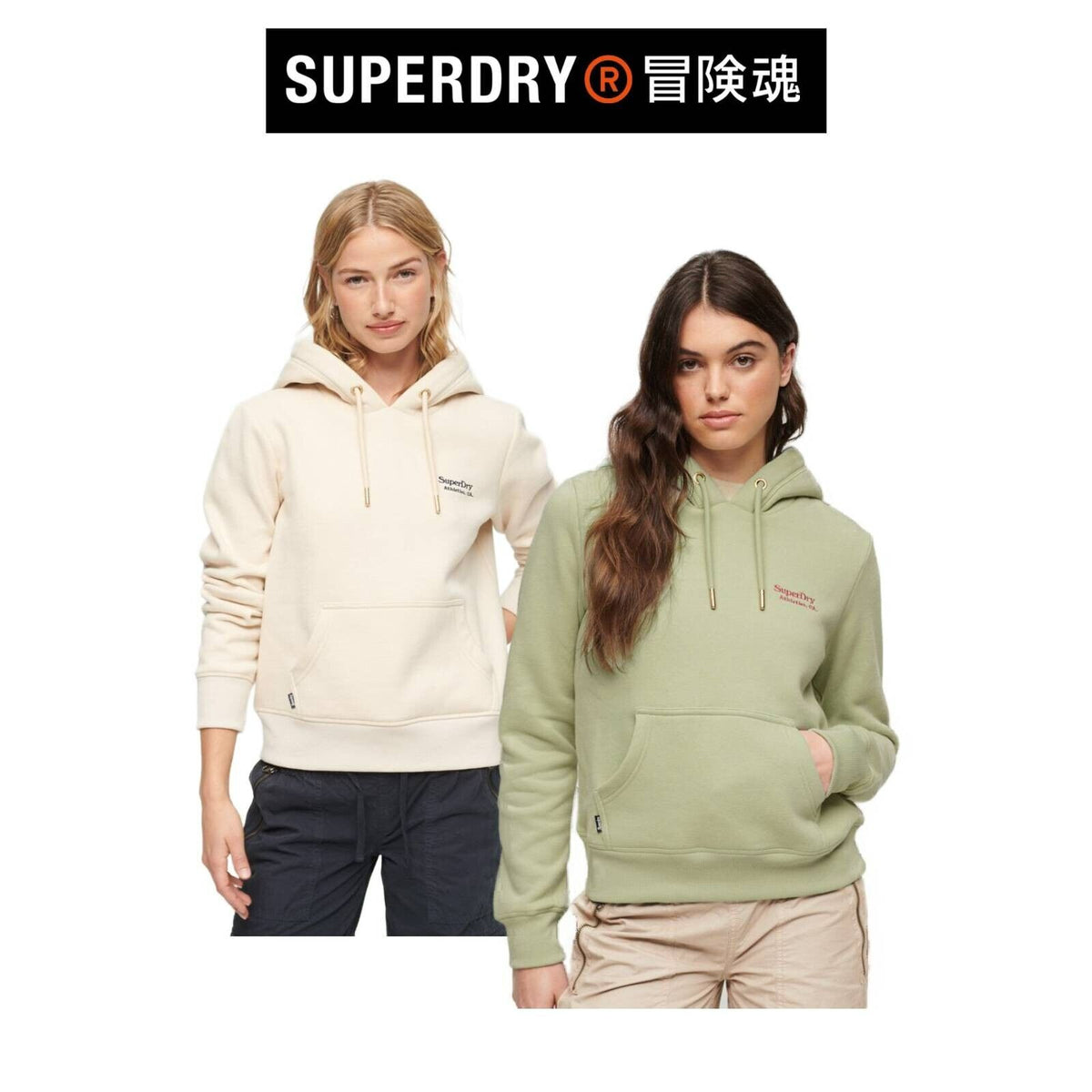 Superdry Womens Essential Embroidered Cosy Jacket Logo Drawcord Hoodie SW41WF8I