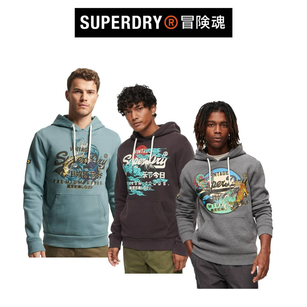 Superdry Mens Japanese Vintage Casual Comfy Logo Patch Graphic Hoodie SM32WF8Z