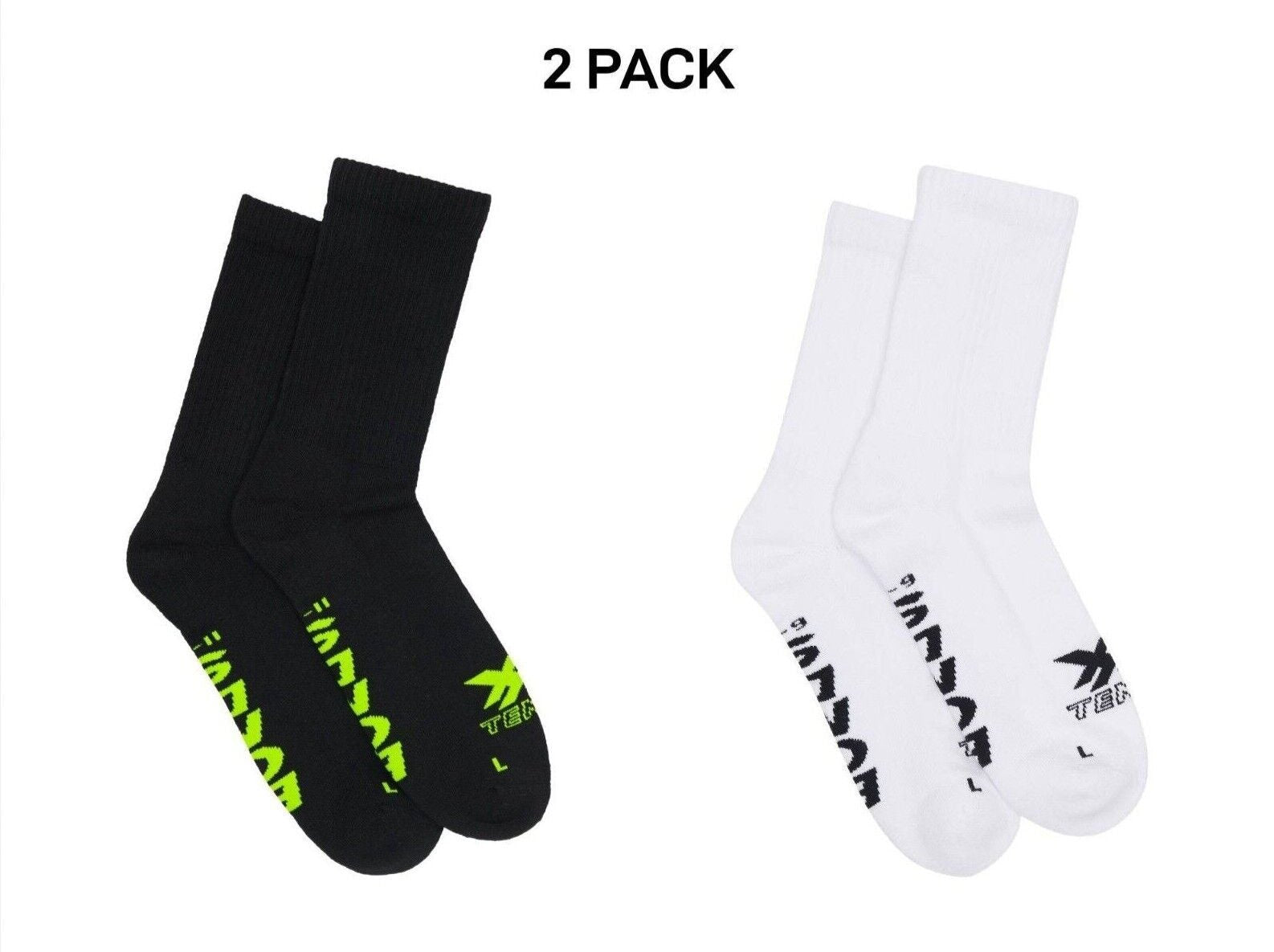 Bonds Mens X-Temp Crew Socks Comfy Cushioned Sole Arch Support 2 Pack SXX62N