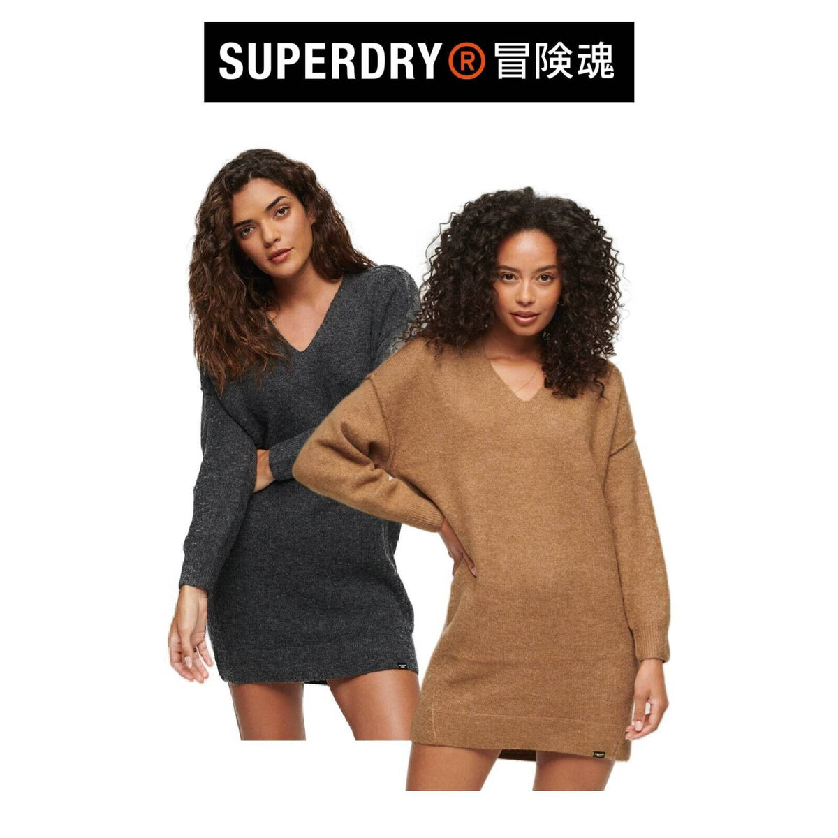 Superdry Womens V Neck Cosy Stylish Comfy Iconic Knit Jumper Dress SW32WY7X