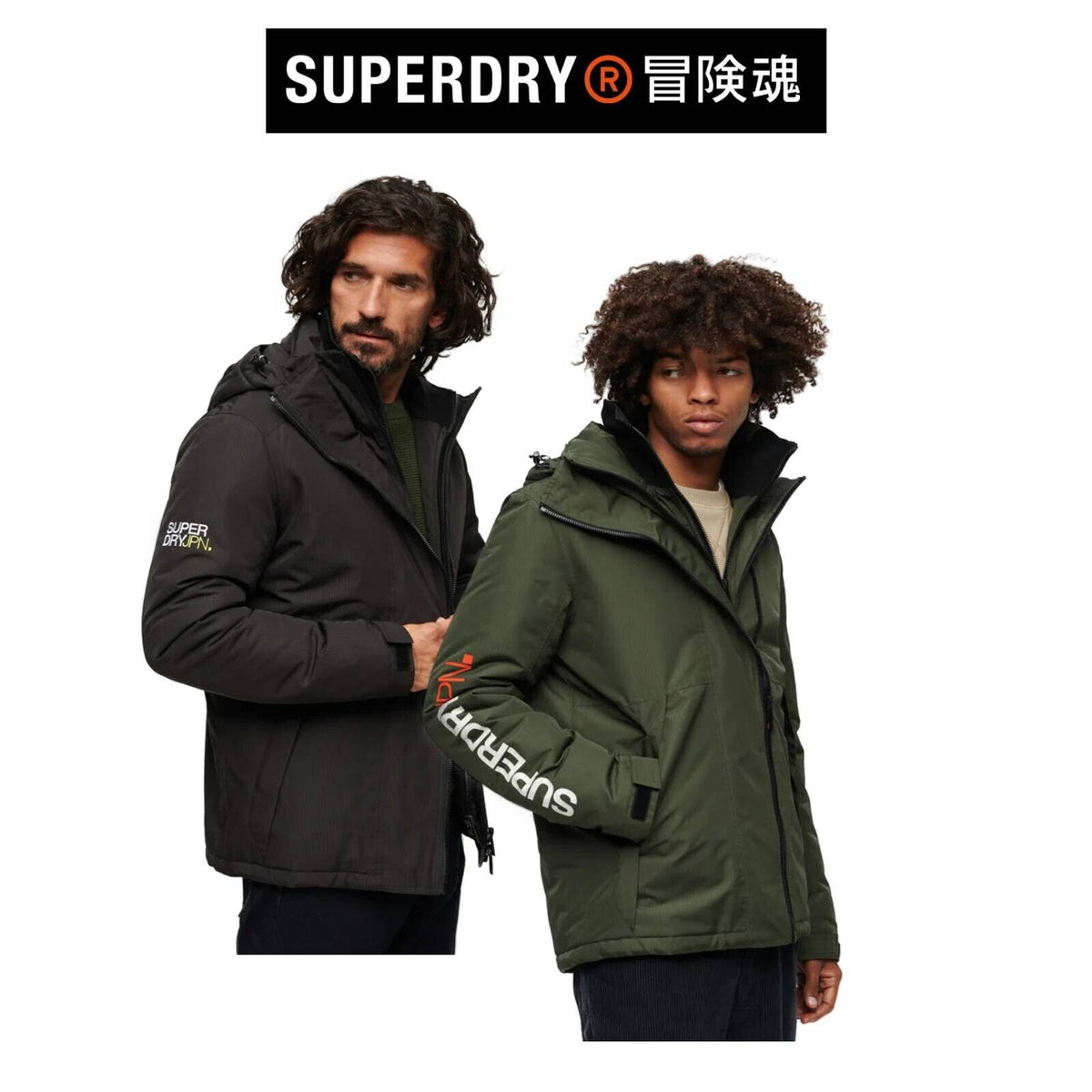 Superdry Mens Hooded Yachter Cosy Padded Embroidered Windbreaker Jacket SM32WJ7T