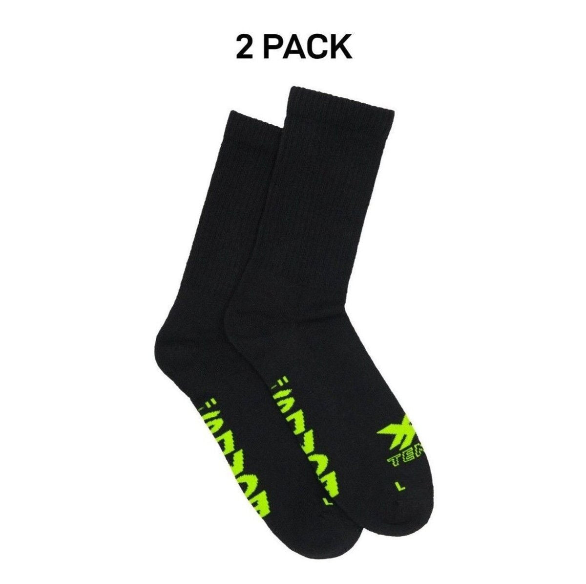 Bonds Mens X-Temp Crew Socks Comfy Cushioned Sole Arch Support 2 Pack SXX62N