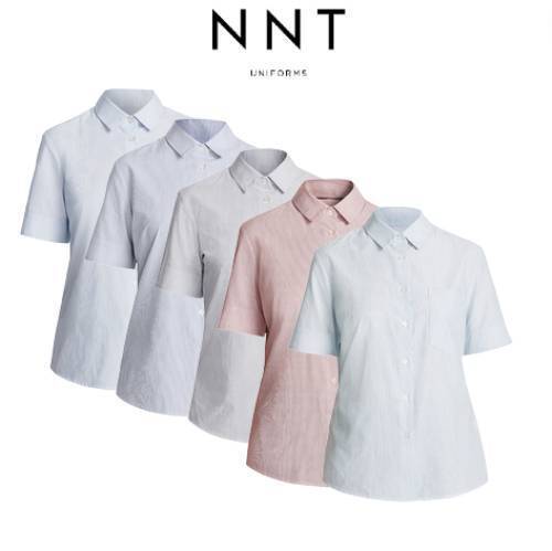 NNT Mens Textured Stripe SS Shirt Button Slimline Collared Shirt CATU65