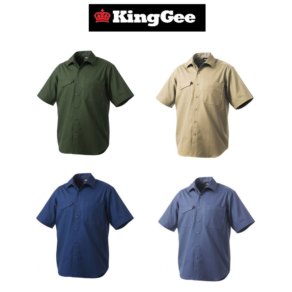 Mens KingGee Short Sleeve WorkCool 2 Cotton T-Shirt Top Tee Button Shirt K14825